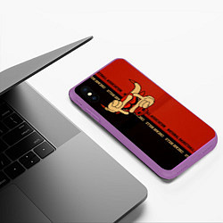 Чехол iPhone XS Max матовый NBA. Chicago Bulls, цвет: 3D-фиолетовый — фото 2