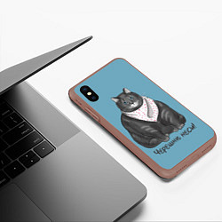 Чехол iPhone XS Max матовый Черешню неси!, цвет: 3D-коричневый — фото 2