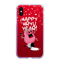 Чехол iPhone XS Max матовый Piggy Year, цвет: 3D-сиреневый