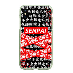 Чехол iPhone XS Max матовый SENPAI, цвет: 3D-салатовый