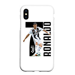 Чехол iPhone XS Max матовый Ronaldo the best, цвет: 3D-белый