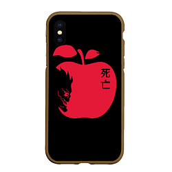 Чехол iPhone XS Max матовый Яблоко Рюка, цвет: 3D-коричневый