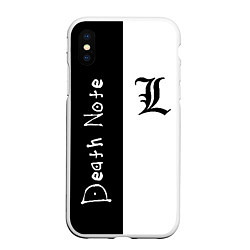 Чехол iPhone XS Max матовый Death Note 2, цвет: 3D-белый