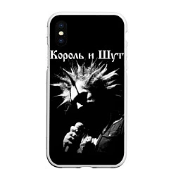 Чехол iPhone XS Max матовый Король и Шут Анархия спина, цвет: 3D-белый