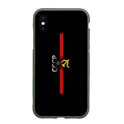 Чехол iPhone XS Max матовый СССР, цвет: 3D-темно-зеленый