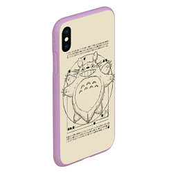 Чехол iPhone XS Max матовый Totoro, цвет: 3D-сиреневый — фото 2
