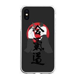 Чехол iPhone XS Max матовый Aikido, цвет: 3D-белый