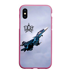 Чехол iPhone XS Max матовый ВВС России, цвет: 3D-малиновый