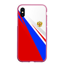 Чехол iPhone XS Max матовый Россия, цвет: 3D-малиновый