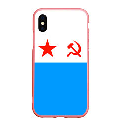 Чехол iPhone XS Max матовый ВМФ СССР, цвет: 3D-баблгам