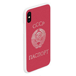 Чехол iPhone XS Max матовый Паспорт Советского Союза, цвет: 3D-белый — фото 2