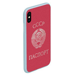 Чехол iPhone XS Max матовый Паспорт Советского Союза, цвет: 3D-голубой — фото 2