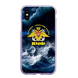 Чехол iPhone XS Max матовый Военно-морской флот, цвет: 3D-светло-сиреневый