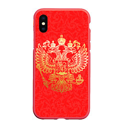 Чехол iPhone XS Max матовый Герб, цвет: 3D-красный