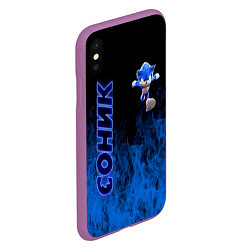 Чехол iPhone XS Max матовый SONIC, цвет: 3D-фиолетовый — фото 2