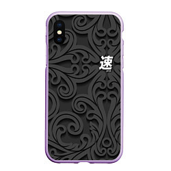 Чехол iPhone XS Max матовый JDM, цвет: 3D-сиреневый