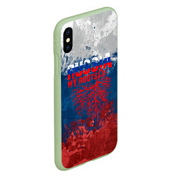 Чехол iPhone XS Max матовый Russia my roots, цвет: 3D-салатовый — фото 2