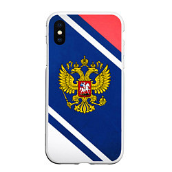 Чехол iPhone XS Max матовый RUSSIA SPORT, цвет: 3D-белый