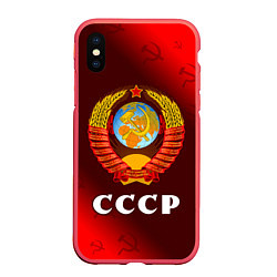 Чехол iPhone XS Max матовый СССР USSR, цвет: 3D-красный