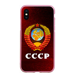 Чехол iPhone XS Max матовый СССР USSR, цвет: 3D-розовый