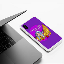 Чехол iPhone XS Max матовый А ещё я люблю фиолетовый, цвет: 3D-белый — фото 2