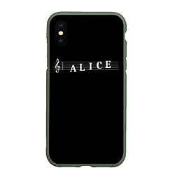 Чехол iPhone XS Max матовый Alice