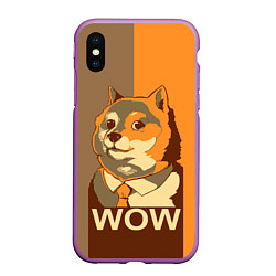 Чехол iPhone XS Max матовый Doge Wow, цвет: 3D-фиолетовый