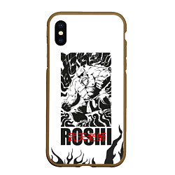 Чехол iPhone XS Max матовый Roshi, цвет: 3D-коричневый