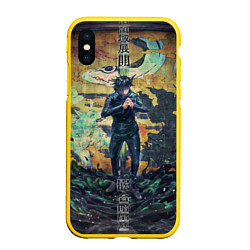 Чехол iPhone XS Max матовый Anime art, цвет: 3D-желтый