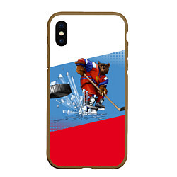 Чехол iPhone XS Max матовый Русский хоккей, цвет: 3D-коричневый
