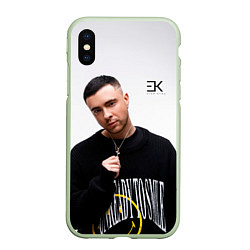 Чехол iPhone XS Max матовый Sexy Kreed, цвет: 3D-салатовый