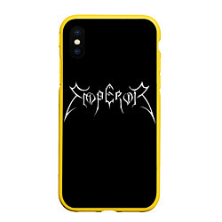 Чехол iPhone XS Max матовый Emperor, цвет: 3D-желтый