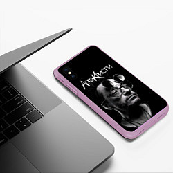 Чехол iPhone XS Max матовый Агата Кристи Глеб Самойлов, цвет: 3D-сиреневый — фото 2