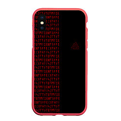 Чехол iPhone XS Max матовый ВАЛЬКНУТ РУНИЧЕСКИЙ АЛФАВИТ, цвет: 3D-красный
