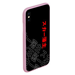 Чехол iPhone XS Max матовый SCARLXRD JAPAN STYLE ИЕРОГЛИФЫ, цвет: 3D-розовый — фото 2
