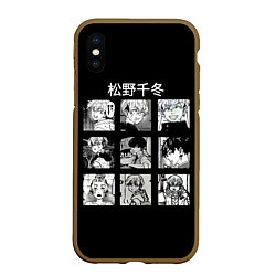 Чехол iPhone XS Max матовый Чифуя Матсуно хронология Токийские мстители, цвет: 3D-коричневый