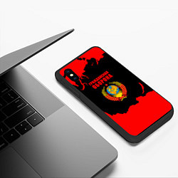 Чехол iPhone XS Max матовый Гражданская оборона: СССР, цвет: 3D-черный — фото 2
