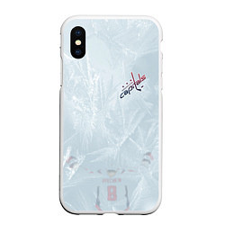 Чехол iPhone XS Max матовый Washington Capitals Grey Ice theme, цвет: 3D-белый