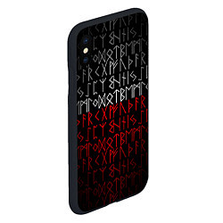 Чехол iPhone XS Max матовый Славянская символика Руны, цвет: 3D-черный — фото 2