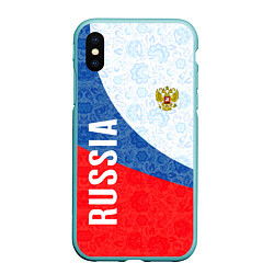 Чехол iPhone XS Max матовый RUSSIA SPORT STYLE РОССИЯ СПОРТИВНЫЙ СТИЛЬ, цвет: 3D-мятный