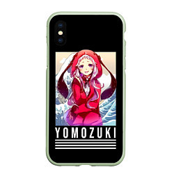 Чехол iPhone XS Max матовый Yomozuki - Kakegurui, цвет: 3D-салатовый