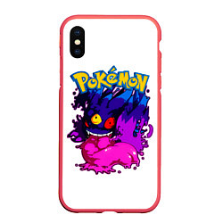 Чехол iPhone XS Max матовый Mega Gengar - Pokemon GO, цвет: 3D-красный