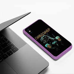 Чехол iPhone XS Max матовый Пивозавр Pivozavr, цвет: 3D-фиолетовый — фото 2