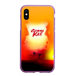 Чехол iPhone XS Max матовый Кобра Кай Закат Градиент Cobra Kai Sun, цвет: 3D-фиолетовый