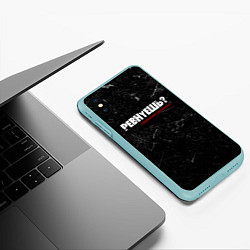 Чехол iPhone XS Max матовый Ревнуешь? правильно делаешь, цвет: 3D-мятный — фото 2