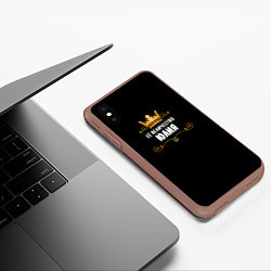 Чехол iPhone XS Max матовый Её величество Юлия!, цвет: 3D-коричневый — фото 2