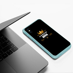 Чехол iPhone XS Max матовый Её величество Анна!, цвет: 3D-мятный — фото 2