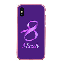 Чехол iPhone XS Max матовый 8 March, цвет: 3D-розовый