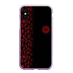 Чехол iPhone XS Max матовый Вегвизир Half runes pattern, цвет: 3D-сиреневый