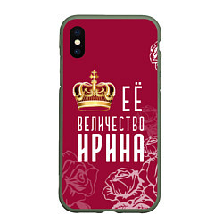 Чехол iPhone XS Max матовый Её величество Прекрасная, цвет: 3D-темно-зеленый